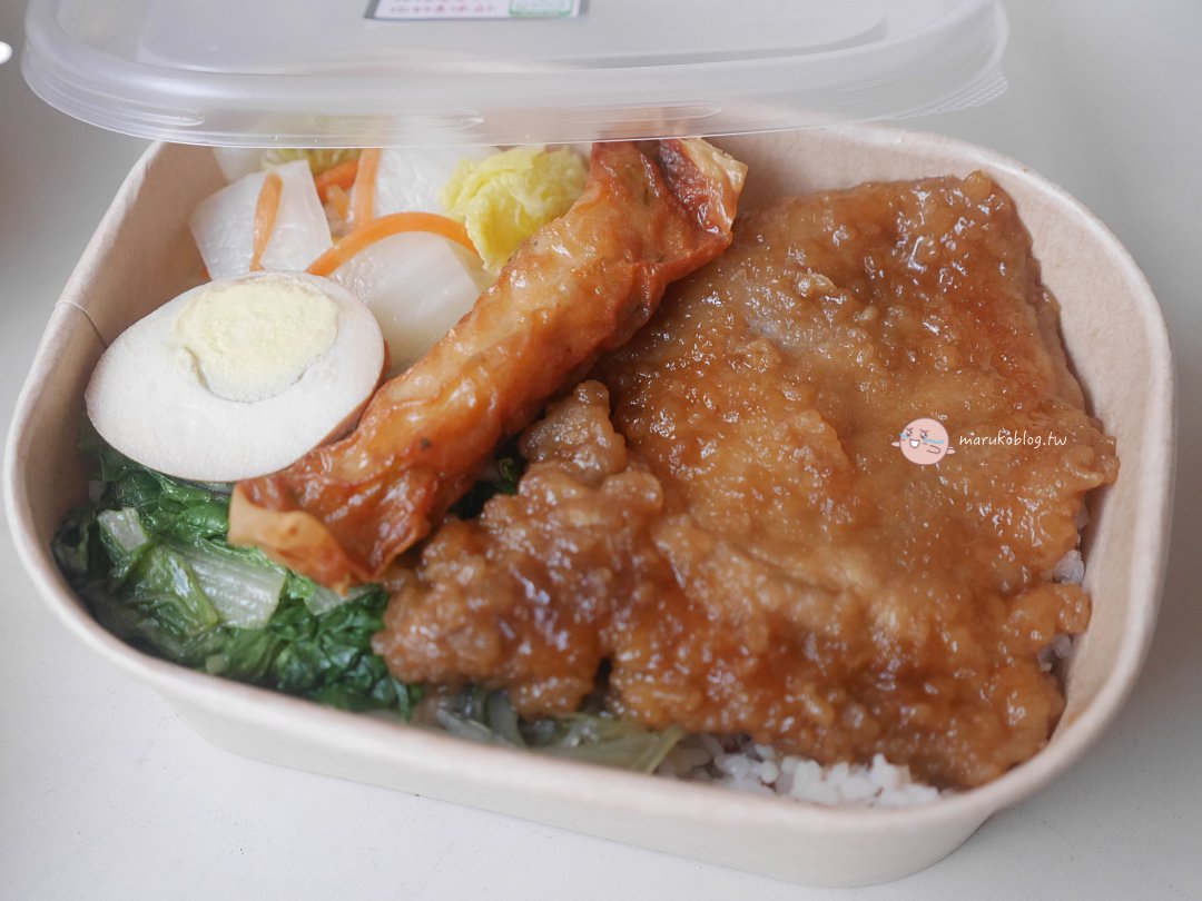 【台北信義】好味餐盒 蔥油雞腿、滷牛肉、舒肥雞胸全都有永春捷運站周邊便當推薦 @Maruko(丸子)與美食有個約會