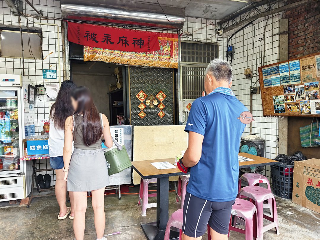 【新北貢寮】尤記福隆便當|一週只賣2天的隱藏版老店!朝聖正宗「月台鐵路便當創始店」 @Maruko(丸子)與美食有個約會 【新北貢寮】尤記福隆便當|一週只賣2天的隱藏版老店!朝聖正宗「月台鐵路便當創始店」 @Maruko(丸子)與美食有個約會