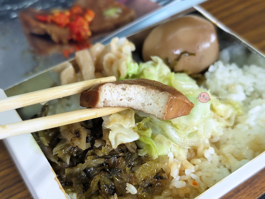 【新北貢寮】尤記福隆便當|一週只賣2天的隱藏版老店!朝聖正宗「月台鐵路便當創始店」 @Maruko(丸子)與美食有個約會 【新北貢寮】尤記福隆便當|一週只賣2天的隱藏版老店!朝聖正宗「月台鐵路便當創始店」 @Maruko(丸子)與美食有個約會