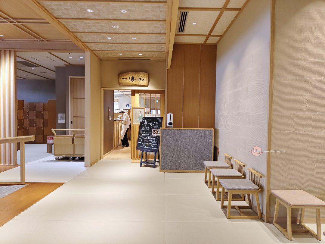 【鳥取住宿推薦】御宿野乃境港開箱|天然溫泉、免費拉麵、海鮮早餐,JR境港站1分鐘 @Maruko(丸子)與美食有個約會 【鳥取住宿推薦】御宿野乃境港開箱|天然溫泉、免費拉麵、海鮮早餐,JR境港站1分鐘 @Maruko(丸子)與美食有個約會