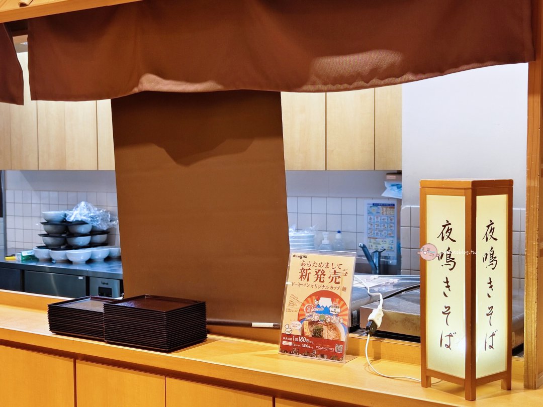 【鳥取住宿推薦】御宿野乃境港開箱|天然溫泉、免費拉麵、海鮮早餐,JR境港站1分鐘 @Maruko(丸子)與美食有個約會 【鳥取住宿推薦】御宿野乃境港開箱|天然溫泉、免費拉麵、海鮮早餐,JR境港站1分鐘 @Maruko(丸子)與美食有個約會