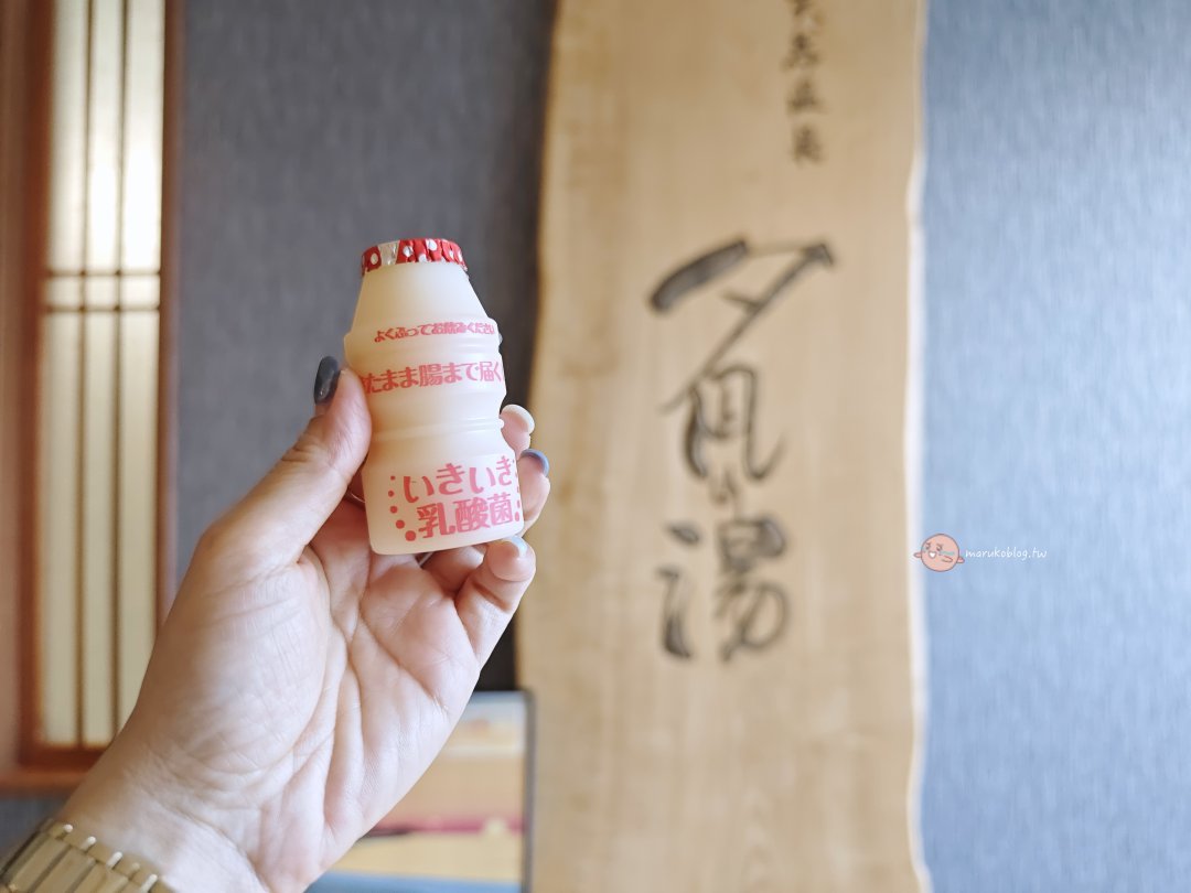 【鳥取住宿推薦】御宿野乃境港開箱|天然溫泉、免費拉麵、海鮮早餐,JR境港站1分鐘 @Maruko(丸子)與美食有個約會 【鳥取住宿推薦】御宿野乃境港開箱|天然溫泉、免費拉麵、海鮮早餐,JR境港站1分鐘 @Maruko(丸子)與美食有個約會