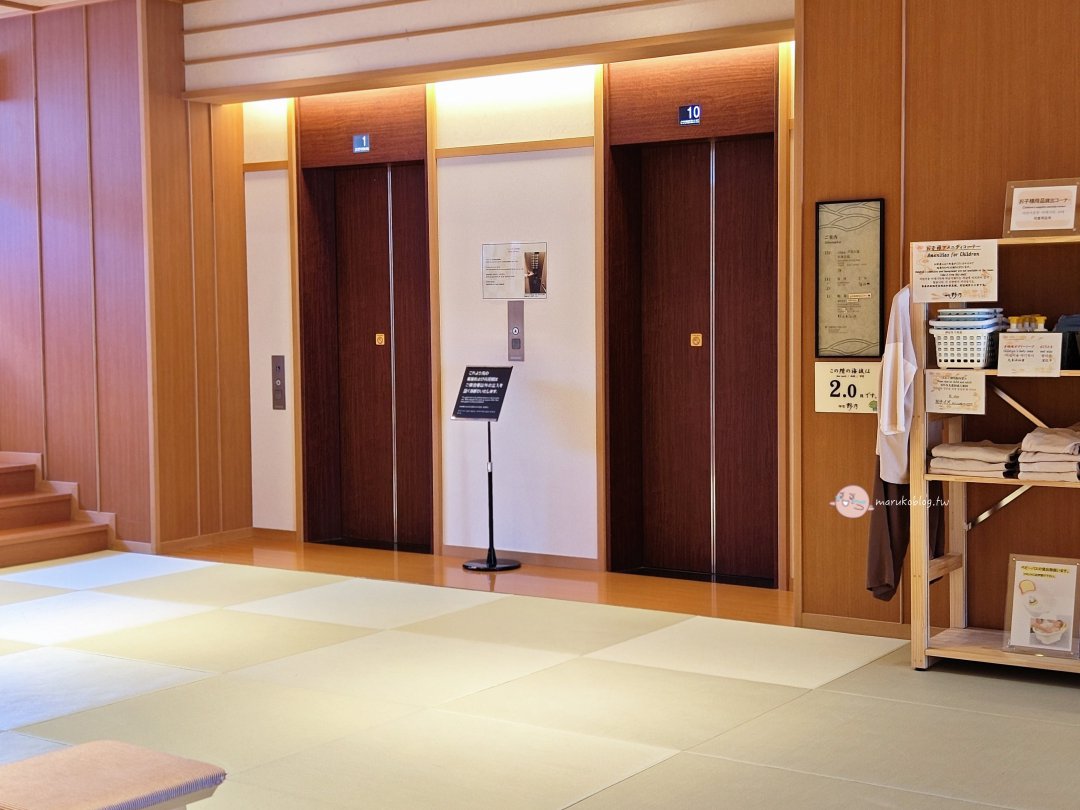 【鳥取住宿推薦】御宿野乃境港開箱|天然溫泉、免費拉麵、海鮮早餐,JR境港站1分鐘 @Maruko(丸子)與美食有個約會 【鳥取住宿推薦】御宿野乃境港開箱|天然溫泉、免費拉麵、海鮮早餐,JR境港站1分鐘 @Maruko(丸子)與美食有個約會