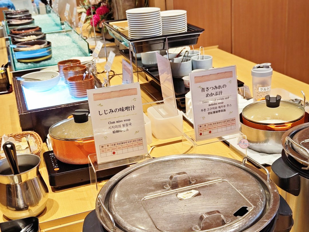 【鳥取住宿推薦】御宿野乃境港開箱|天然溫泉、免費拉麵、海鮮早餐,JR境港站1分鐘 @Maruko(丸子)與美食有個約會 【鳥取住宿推薦】御宿野乃境港開箱|天然溫泉、免費拉麵、海鮮早餐,JR境港站1分鐘 @Maruko(丸子)與美食有個約會