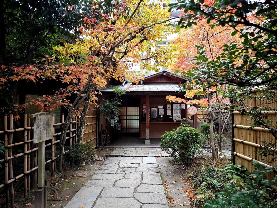 【福岡賞楓景點】樂水園：博多車站步行可達！市區鬧中取靜的絕美日式庭園與秋季楓紅 @Maruko(丸子)與美食有個約會
