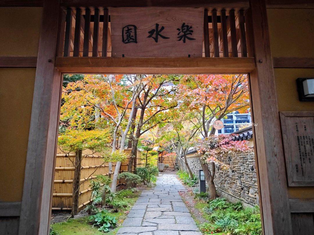 【福岡賞楓景點】樂水園：博多車站步行可達！市區鬧中取靜的絕美日式庭園與秋季楓紅 @Maruko(丸子)與美食有個約會