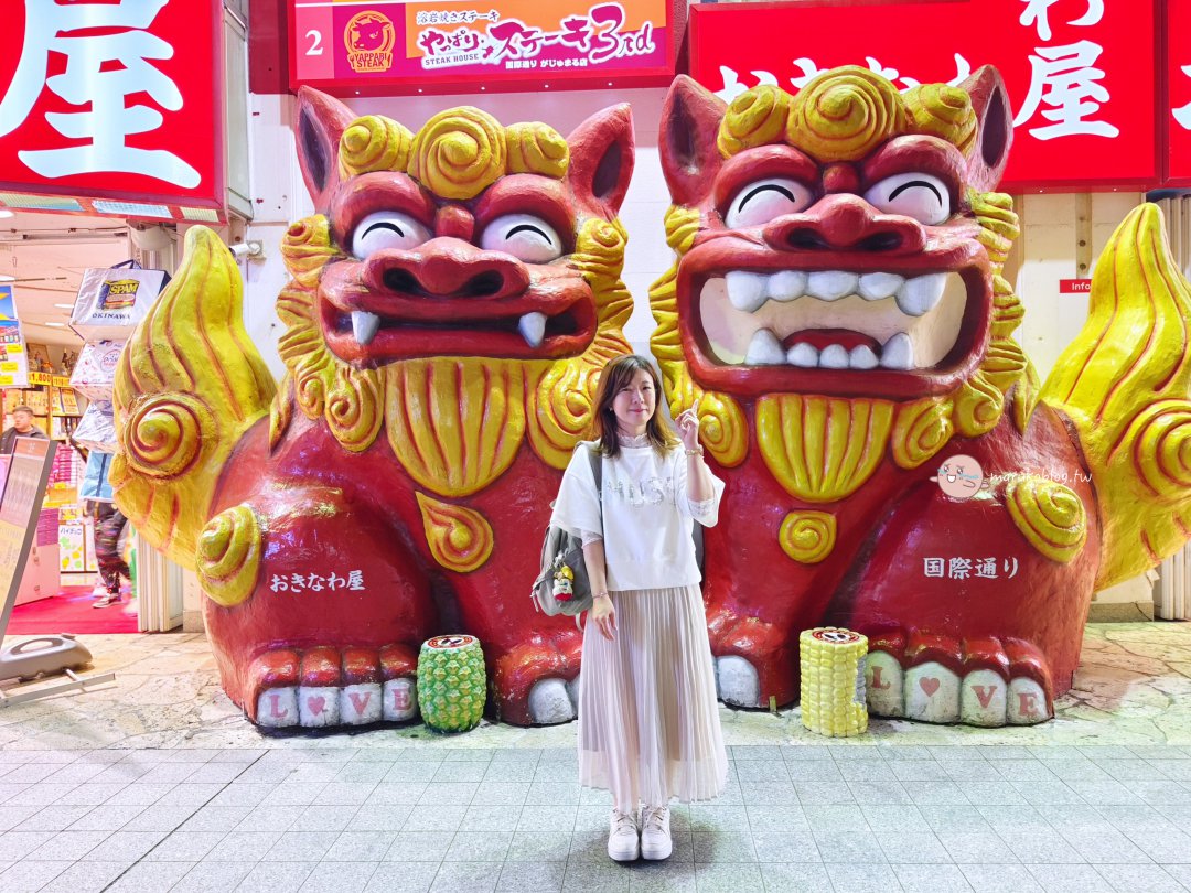 沖繩自由行攻略|景點、美食、住宿、自駕與行程完整整理 @Maruko(丸子)與美食有個約會 沖繩自由行攻略|景點、美食、住宿、自駕與行程完整整理 @Maruko(丸子)與美食有個約會