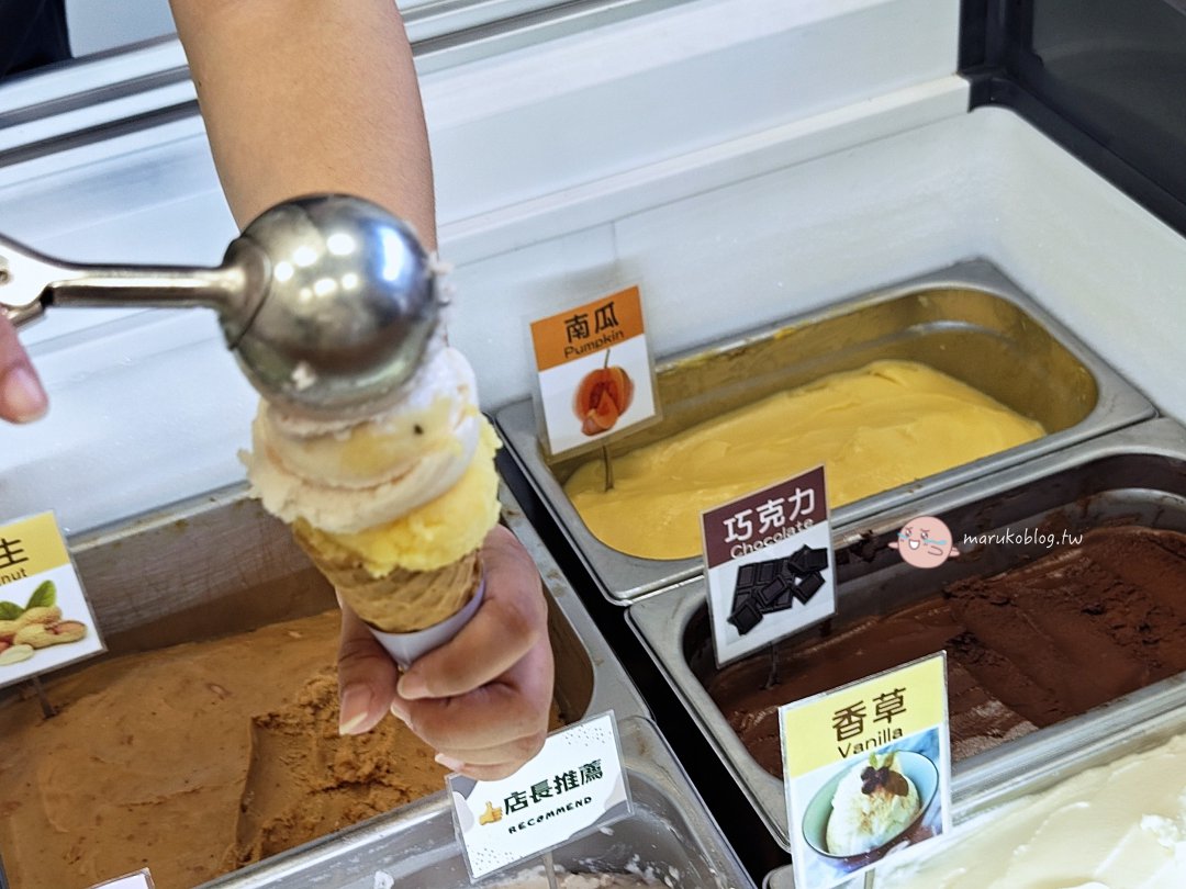 烏石港古早味冰淇淋｜從攤車到店面，銅板價加一球只要10元 @Maruko(丸子)與美食有個約會