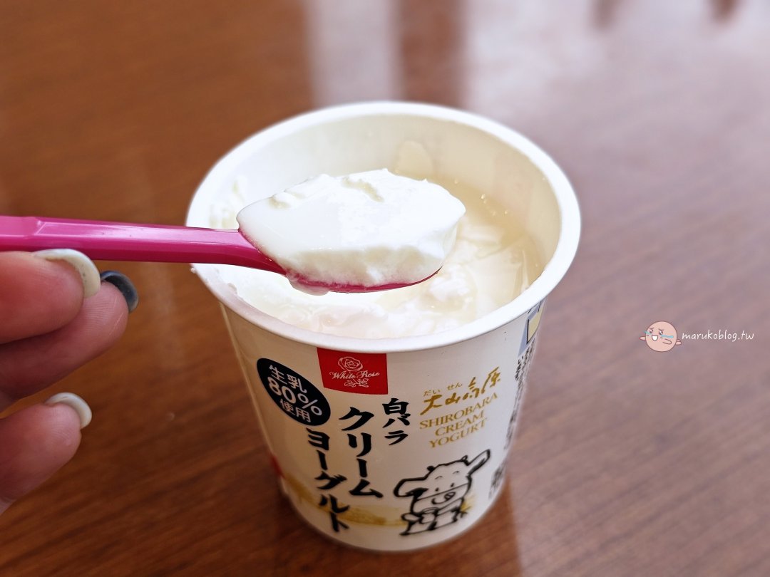 鳥取白玫瑰牛乳|山陰地區限定!鳥取人從小喝到大的超市便利商店必喝鮮乳 @Maruko(丸子)與美食有個約會 鳥取白玫瑰牛乳|山陰地區限定!鳥取人從小喝到大的超市便利商店必喝鮮乳 @Maruko(丸子)與美食有個約會