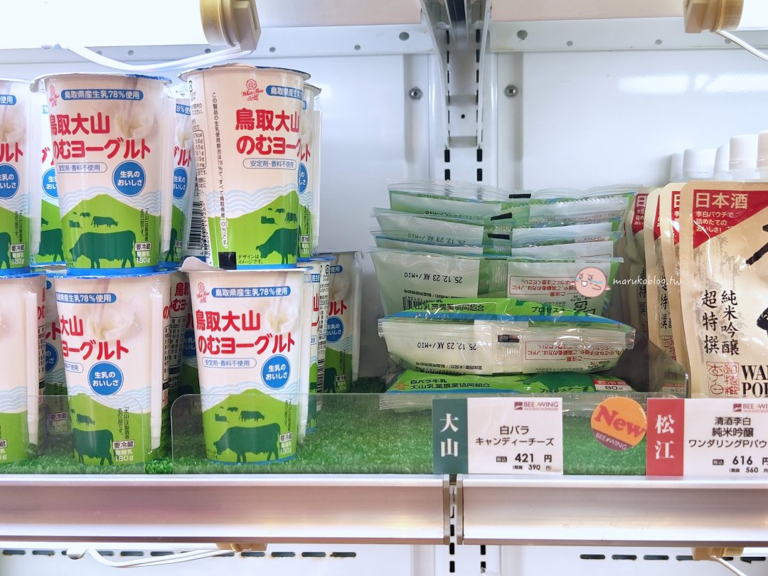 鳥取白玫瑰牛乳|山陰地區限定!鳥取人從小喝到大的超市便利商店必喝鮮乳 @Maruko(丸子)與美食有個約會 鳥取白玫瑰牛乳|山陰地區限定!鳥取人從小喝到大的超市便利商店必喝鮮乳 @Maruko(丸子)與美食有個約會