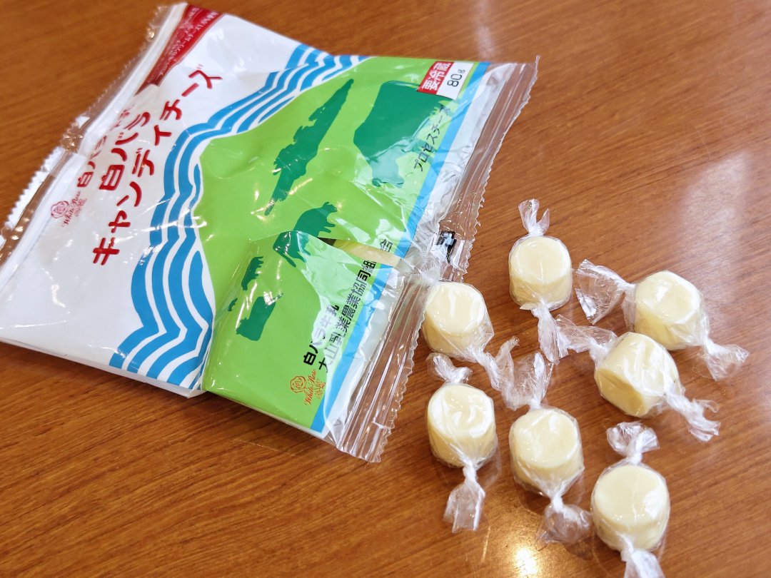 鳥取白玫瑰牛乳|山陰地區限定!鳥取人從小喝到大的超市便利商店必喝鮮乳 @Maruko(丸子)與美食有個約會 鳥取白玫瑰牛乳|山陰地區限定!鳥取人從小喝到大的超市便利商店必喝鮮乳 @Maruko(丸子)與美食有個約會