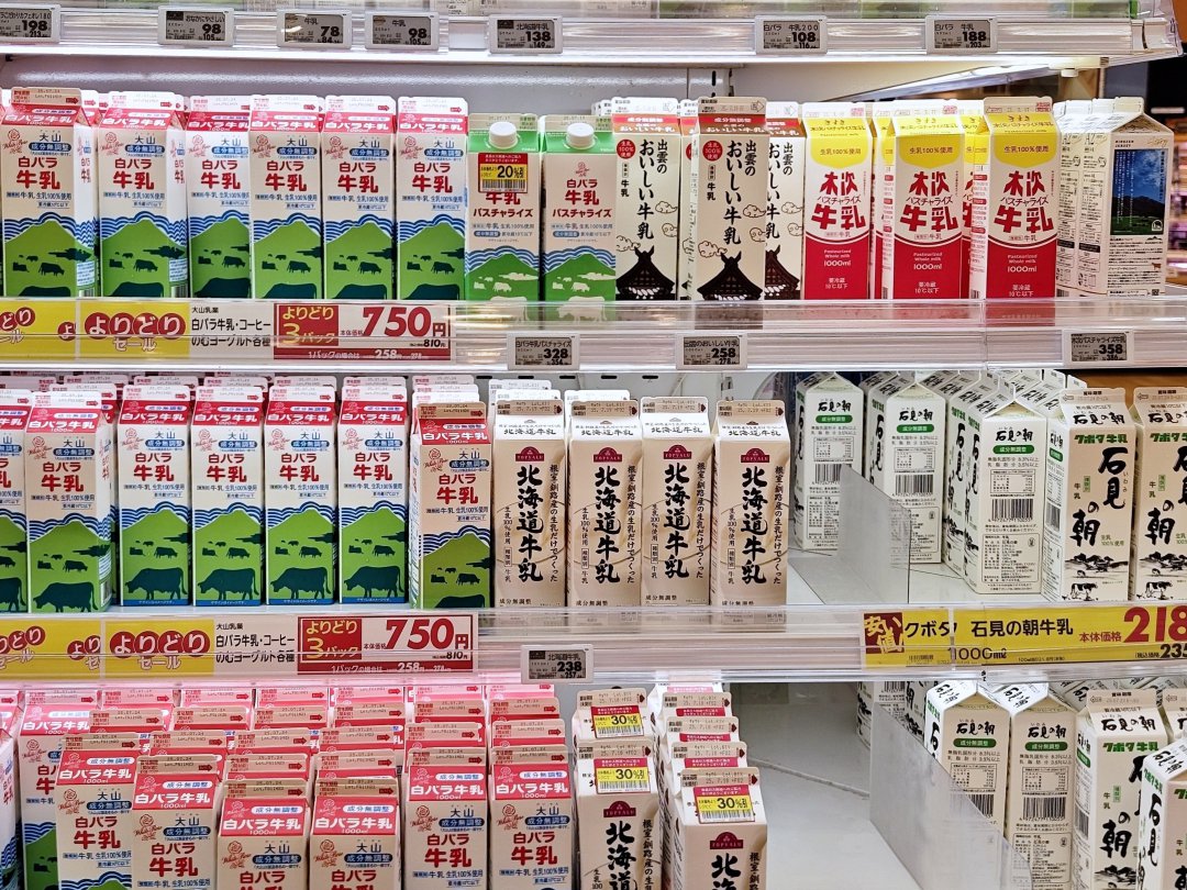 鳥取白玫瑰牛乳|山陰地區限定!鳥取人從小喝到大的超市便利商店必喝鮮乳 @Maruko(丸子)與美食有個約會 鳥取白玫瑰牛乳|山陰地區限定!鳥取人從小喝到大的超市便利商店必喝鮮乳 @Maruko(丸子)與美食有個約會