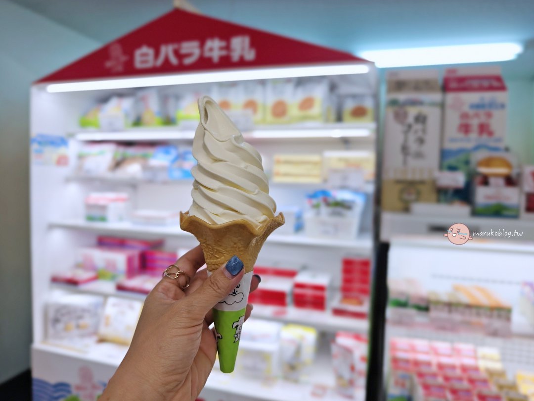 鳥取白玫瑰牛乳|山陰地區限定!鳥取人從小喝到大的超市便利商店必喝鮮乳 @Maruko(丸子)與美食有個約會 鳥取白玫瑰牛乳|山陰地區限定!鳥取人從小喝到大的超市便利商店必喝鮮乳 @Maruko(丸子)與美食有個約會