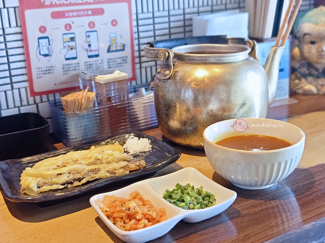 【福岡美食】博多あかちょこべ|櫛田神社旁午間限定茶壺烏龍麵,在地隱藏版人氣居酒屋 @Maruko(丸子)與美食有個約會 【福岡美食】博多あかちょこべ|櫛田神社旁午間限定茶壺烏龍麵,在地隱藏版人氣居酒屋 @Maruko(丸子)與美食有個約會