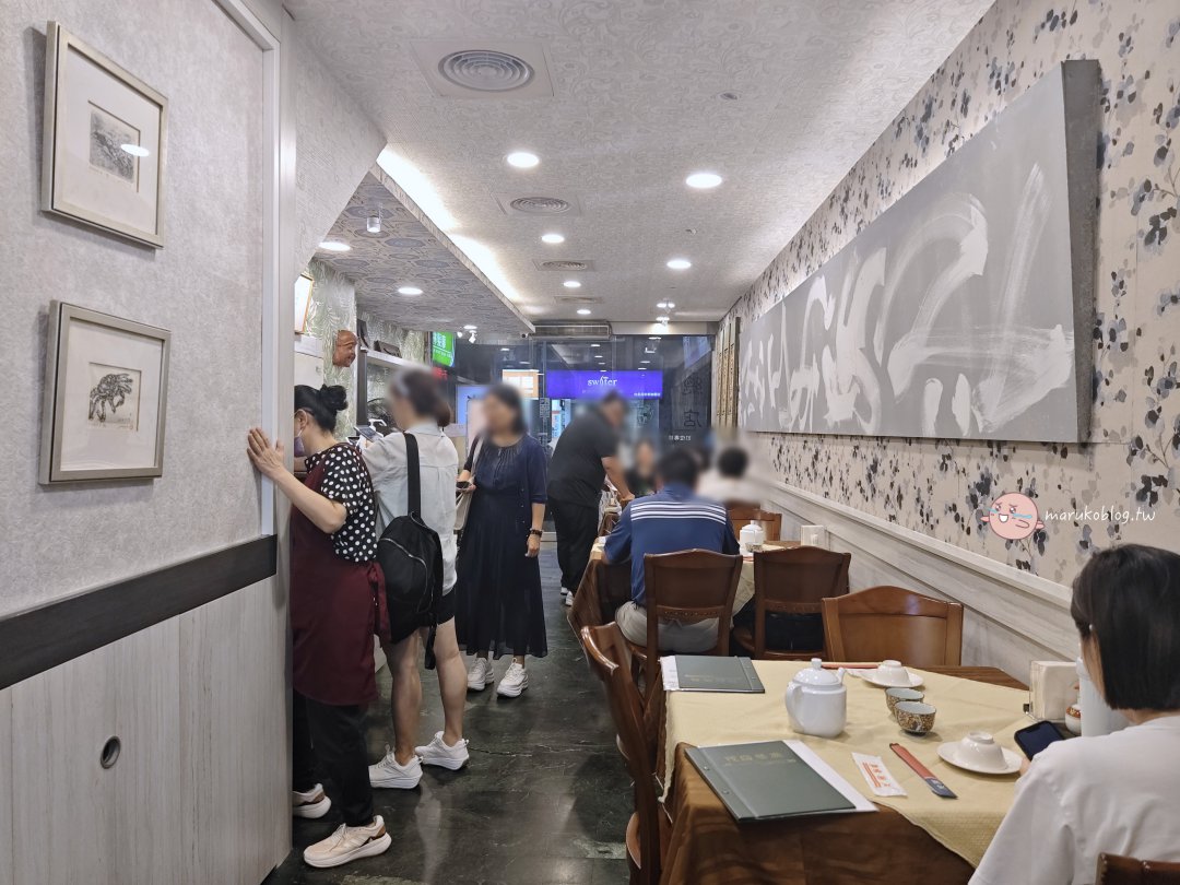 台北茂園餐廳｜50年老字號米其林推薦，日本旅客最愛的經典台菜 @Maruko(丸子)與美食有個約會