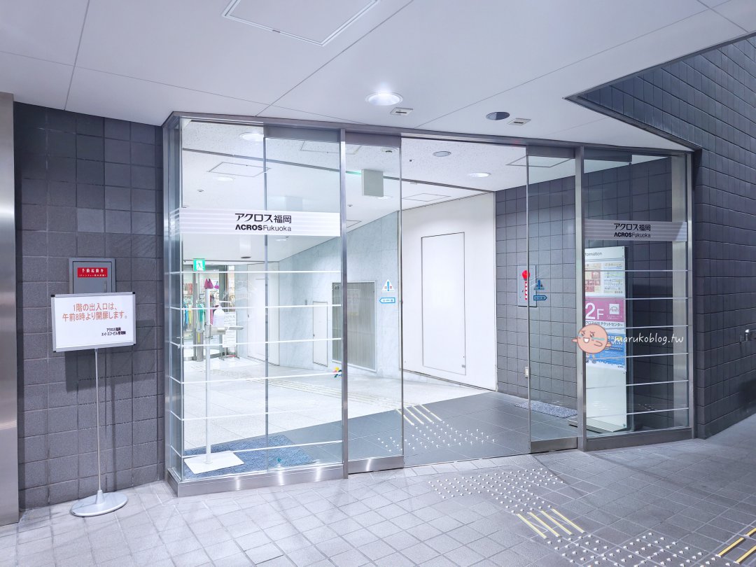 【福岡早餐推薦】菊竹珈琲堂|天神地下商店街老派咖啡館,必點香濃起司吐司+手焙煎咖啡 @Maruko(丸子)與美食有個約會 【福岡早餐推薦】菊竹珈琲堂|天神地下商店街老派咖啡館,必點香濃起司吐司+手焙煎咖啡 @Maruko(丸子)與美食有個約會