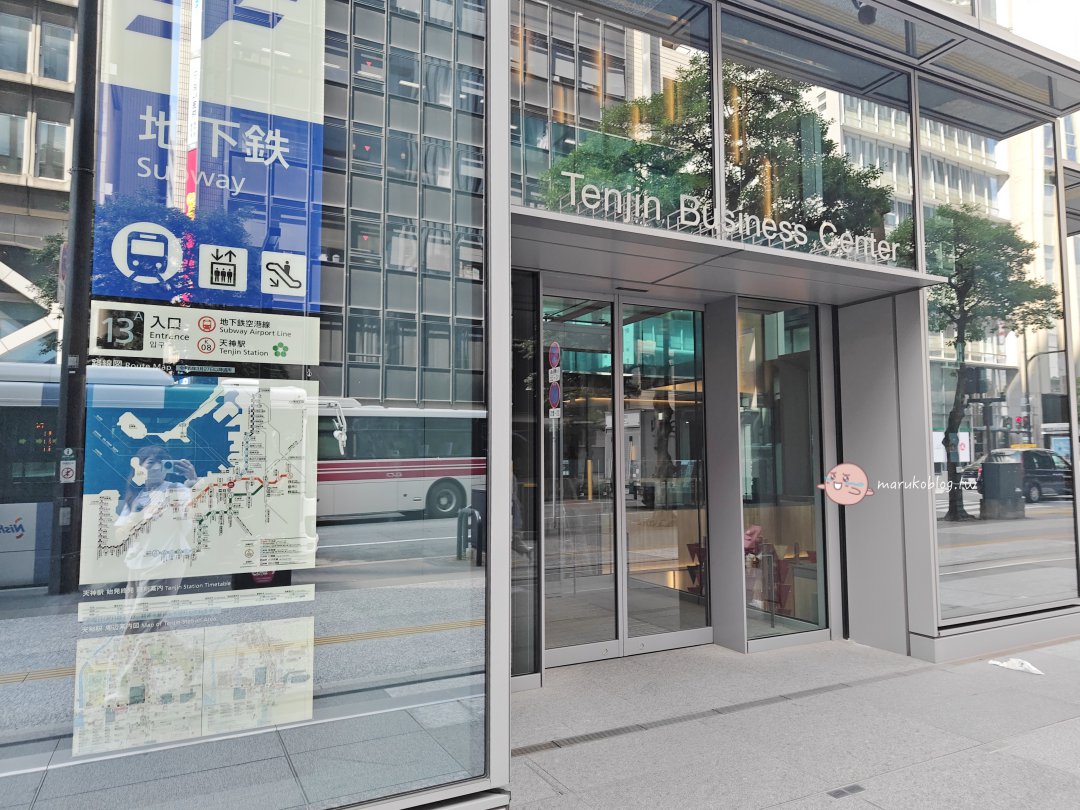 【福岡早餐推薦】菊竹珈琲堂｜天神地下商店街老派咖啡館，必點香濃起司吐司＋手焙煎咖啡 @Maruko(丸子)與美食有個約會