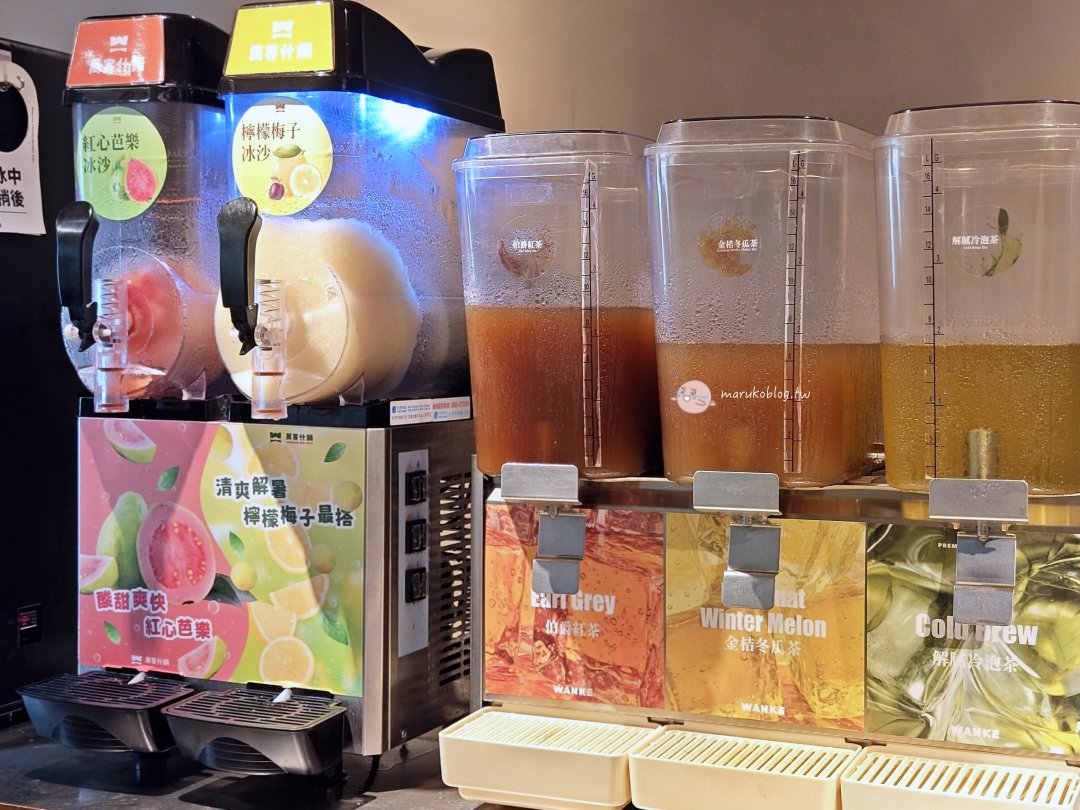 【台北火鍋推薦】萬客什鍋｜台味個人小火鍋必吃燒酒鍋、螺肉鍋！深夜也能吃的宵夜美食 @Maruko(丸子)與美食有個約會