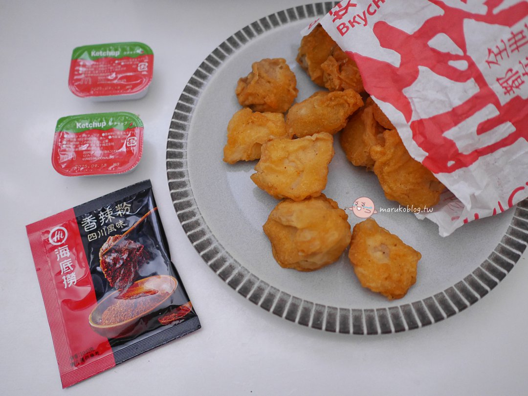 氣炸鍋食譜｜隔夜炸物回溫秘訣！不只是加熱，用「速食店醬料包」秒變韓式洋釀炸雞 (酥脆多汁) @Maruko(丸子)與美食有個約會