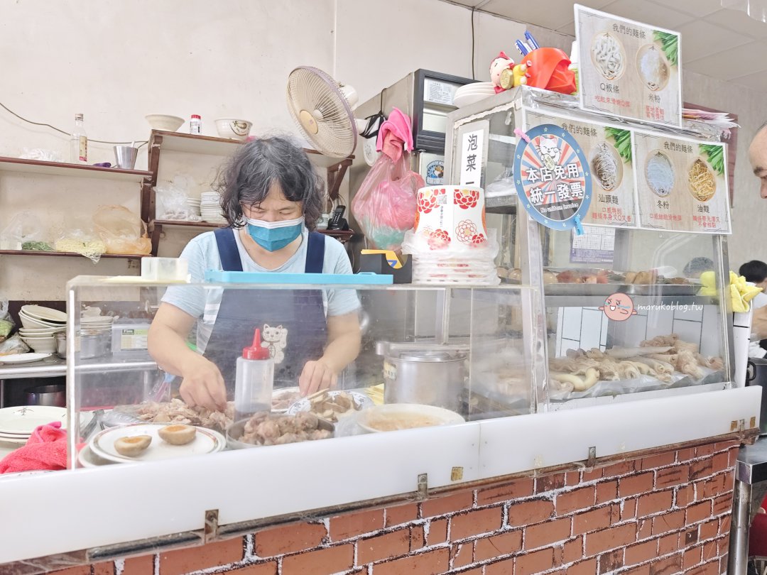 艋舺阿婆冬粉｜萬華人的早餐｜開業超過一甲子的台北古早味小吃 @Maruko(丸子)與美食有個約會