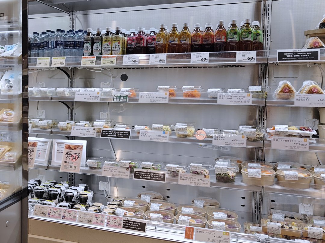 【福岡天神】AEON旗下 b!o lalala｜Bio c&rsquo;Bon 福岡首店開幕！天神 ONE FUKUOKA BLDG. 新型態有機超市登場 @Maruko(丸子)與美食有個約會