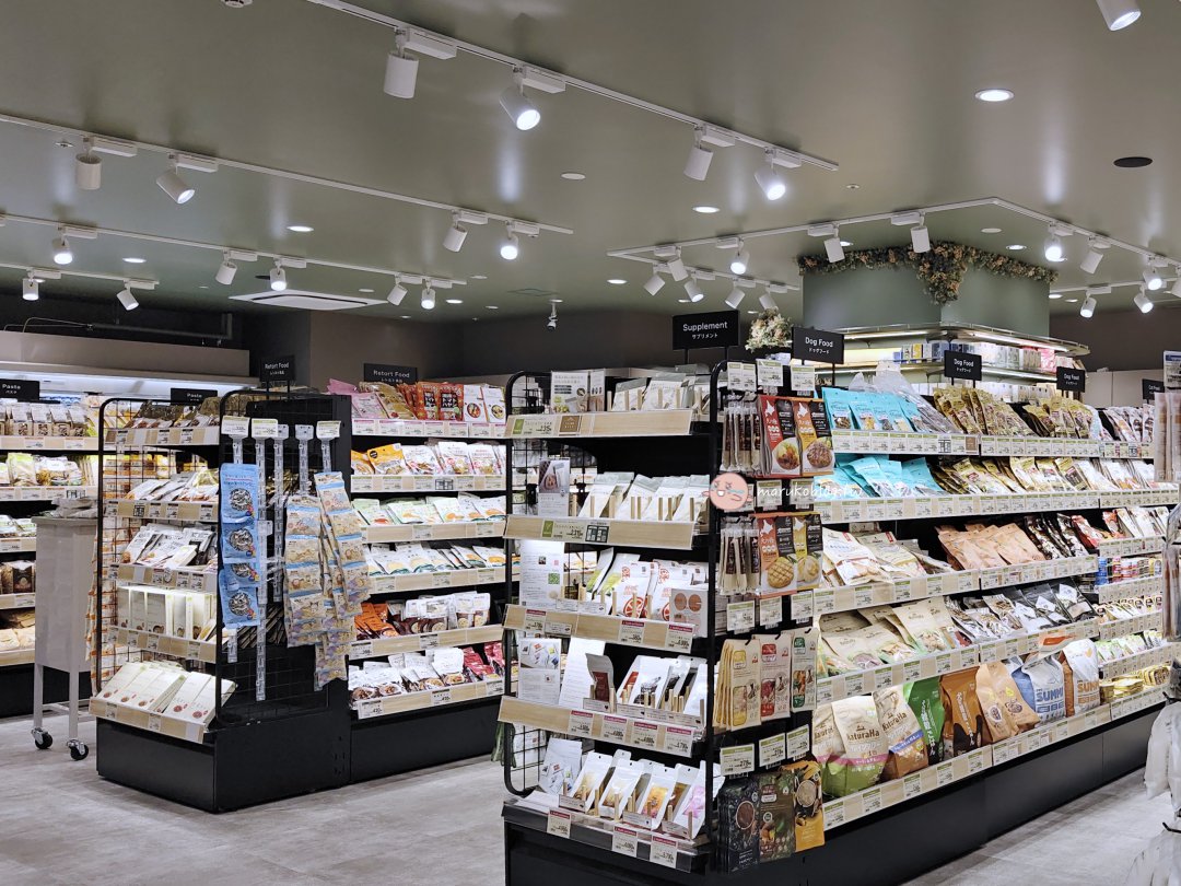 【福岡天神】AEON旗下 b!o lalala|Bio c’Bon 福岡首店開幕!天神 ONE FUKUOKA BLDG. 新型態有機超市登場 @Maruko(丸子)與美食有個約會 【福岡天神】AEON旗下 b!o lalala|Bio c’Bon 福岡首店開幕!天神 ONE FUKUOKA BLDG. 新型態有機超市登場 @Maruko(丸子)與美食有個約會