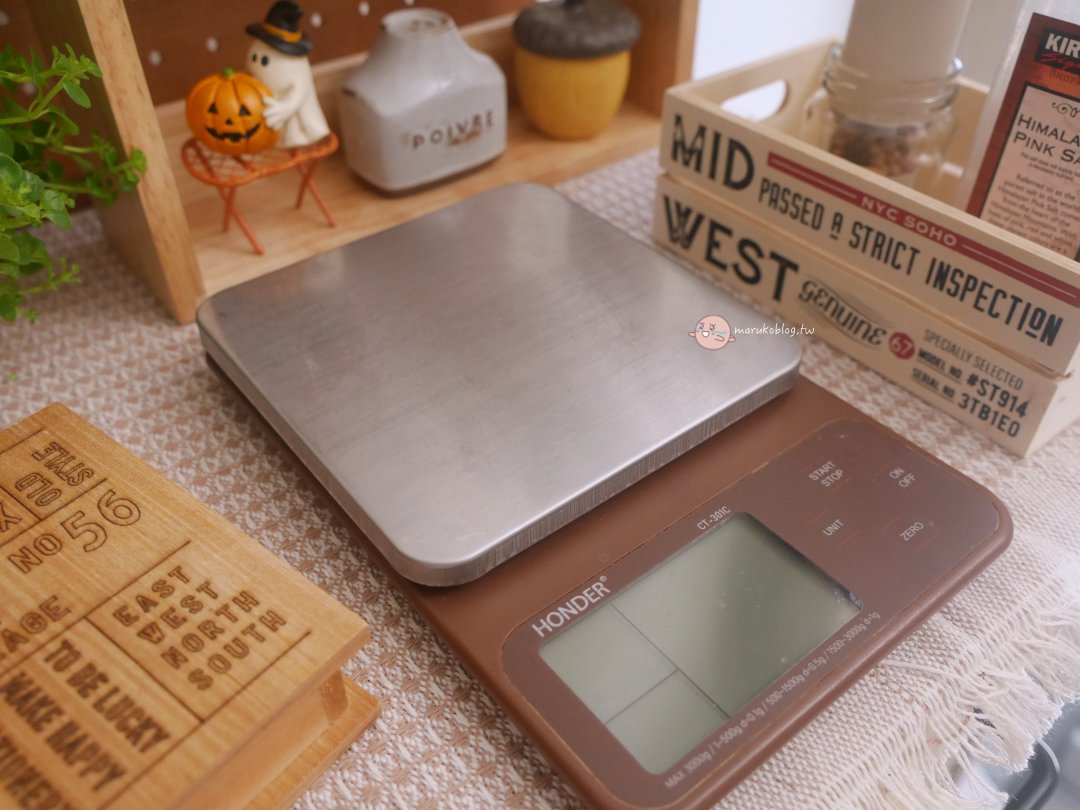 【廚房必備工具推薦】丸子私心愛用的三樣廚房神器：電動研磨胡椒器、電子秤、雙面砧板讓下廚更輕鬆！ @Maruko(丸子)與美食有個約會