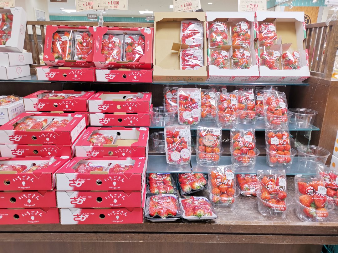 【福岡天神必逛】紀之國屋超市首登九州！百年名店選物攻略：必買伴手禮、人氣甜點清單大公開拉！ @Maruko(丸子)與美食有個約會