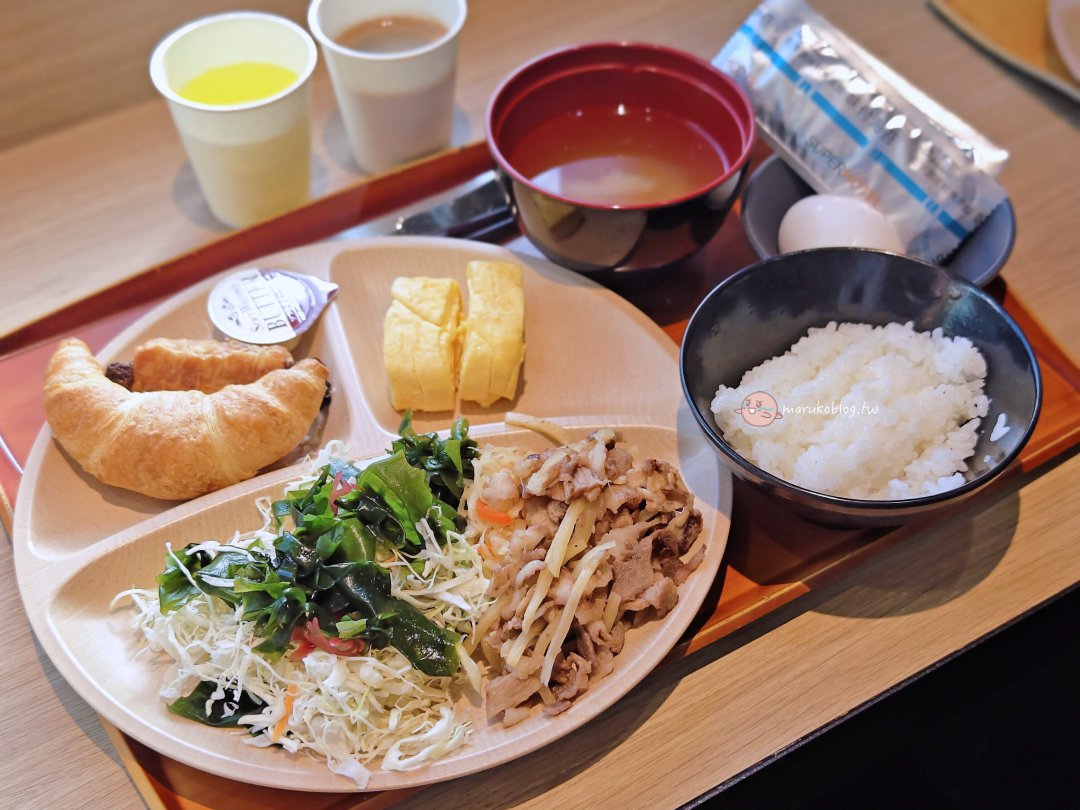 【米子住宿推薦】高CP值！Super Hotel米子站前：近車站、含免費早餐與天然溫泉心得 @Maruko(丸子)與美食有個約會