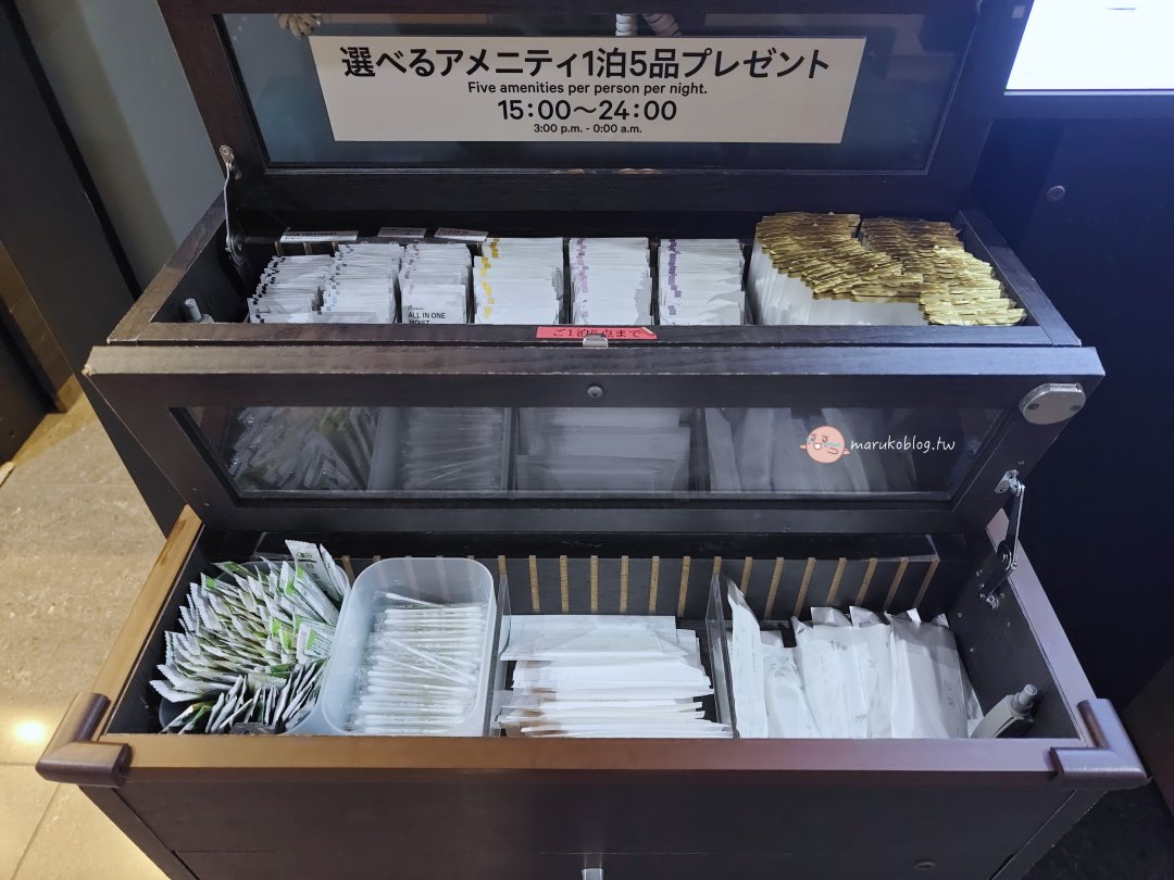 【米子住宿推薦】高CP值！Super Hotel米子站前：近車站、含免費早餐與天然溫泉心得 @Maruko(丸子)與美食有個約會