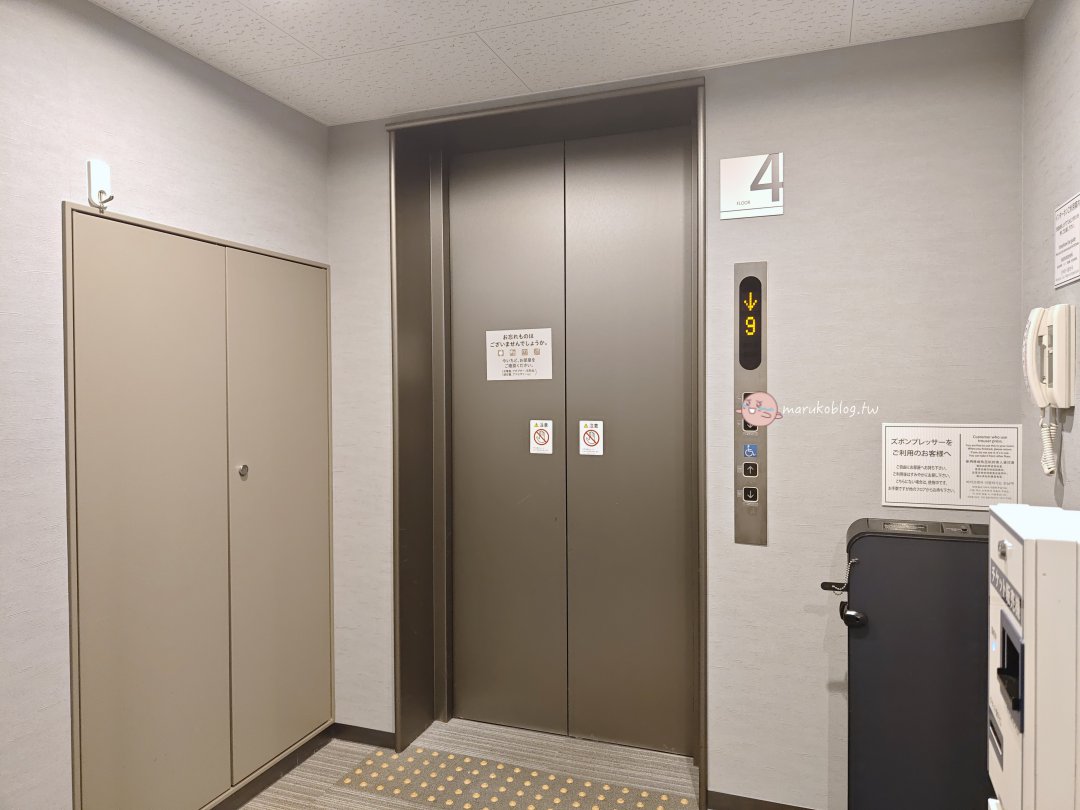 【米子住宿推薦】高CP值！Super Hotel米子站前：近車站、含免費早餐與天然溫泉心得 @Maruko(丸子)與美食有個約會