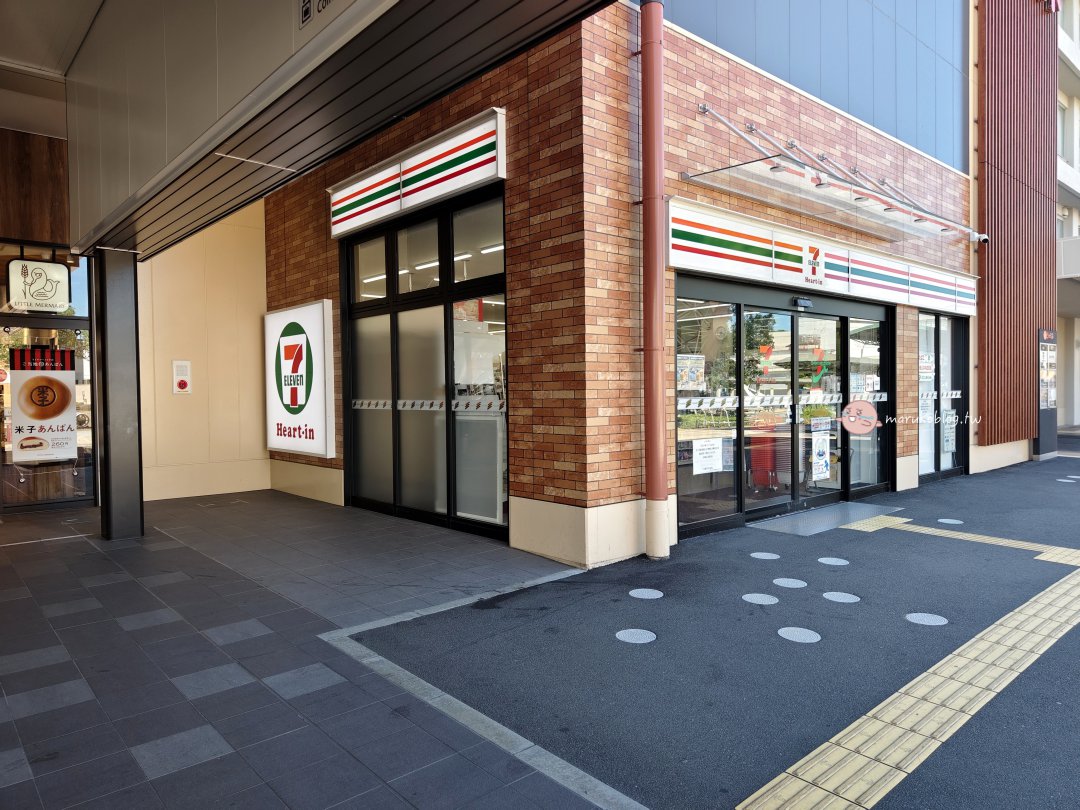 【米子住宿推薦】高CP值！Super Hotel米子站前：近車站、含免費早餐與天然溫泉心得 @Maruko(丸子)與美食有個約會