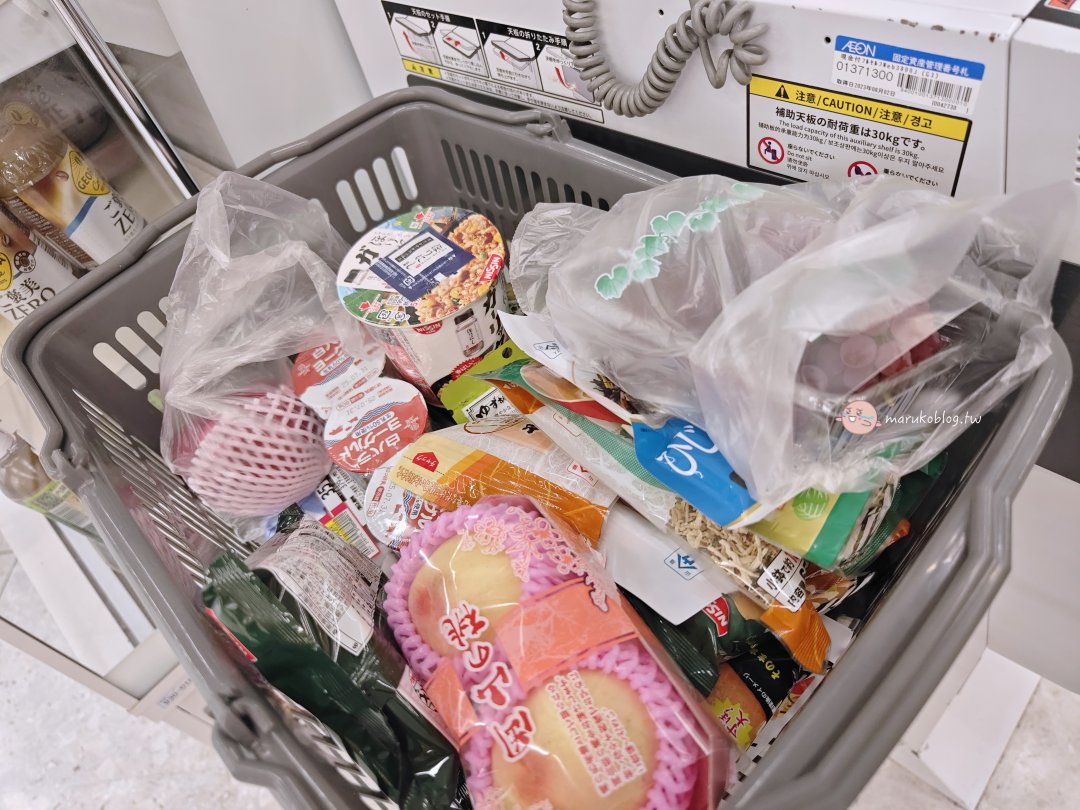 【米子住宿推薦】高CP值！Super Hotel米子站前：近車站、含免費早餐與天然溫泉心得 @Maruko(丸子)與美食有個約會