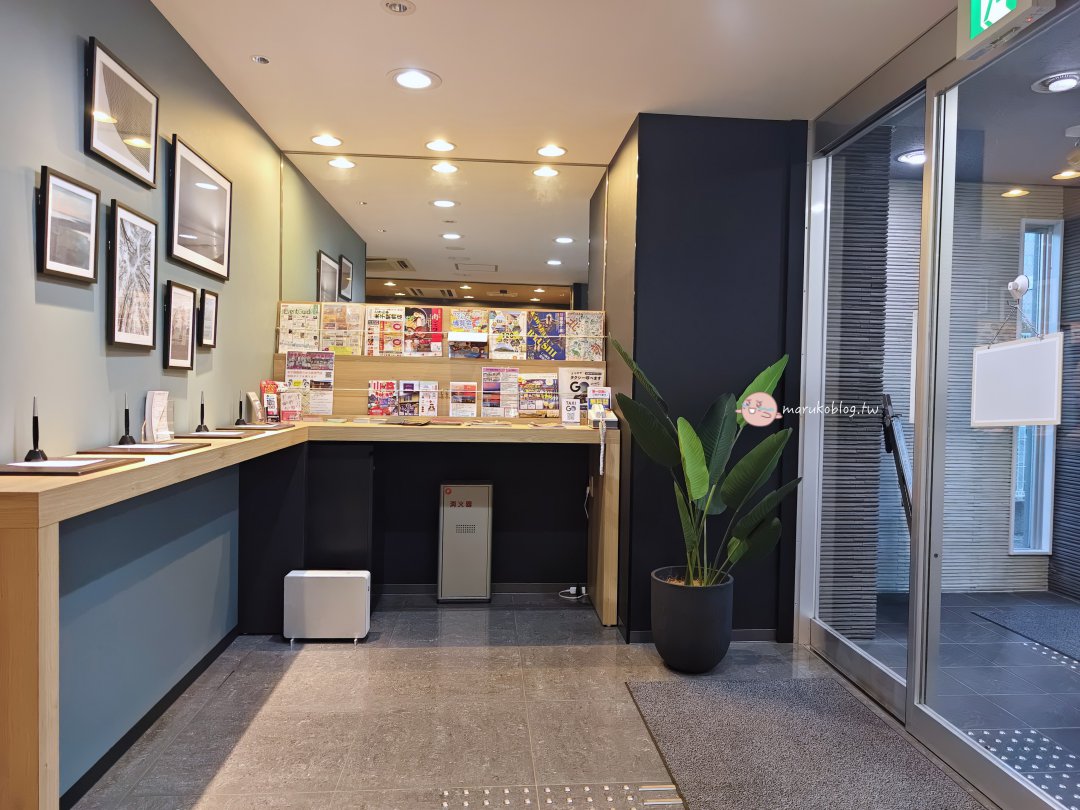 【米子住宿推薦】高CP值！Super Hotel米子站前：近車站、含免費早餐與天然溫泉心得 @Maruko(丸子)與美食有個約會