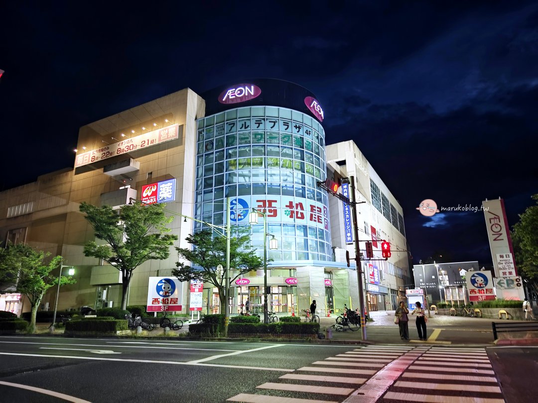 【米子住宿推薦】高CP值！Super Hotel米子站前：近車站、含免費早餐與天然溫泉心得 @Maruko(丸子)與美食有個約會