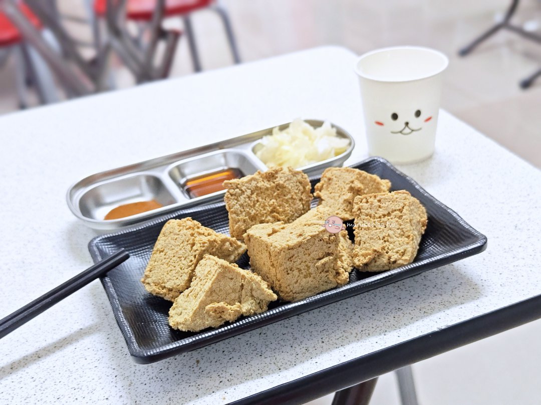 台北萬華｜一派胡塩酵素臭豆腐 搬遷 素食也能吃！香酥夠味，加辣更過癮 @Maruko(丸子)與美食有個約會