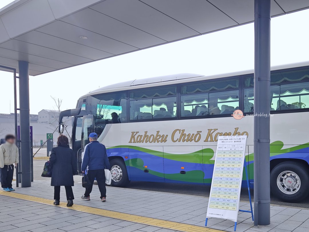【熊本八代旅遊】八代港怎麼玩?自駕一日散步路線懶人包 @Maruko(丸子)與美食有個約會 【熊本八代旅遊】八代港怎麼玩?自駕一日散步路線懶人包 @Maruko(丸子)與美食有個約會
