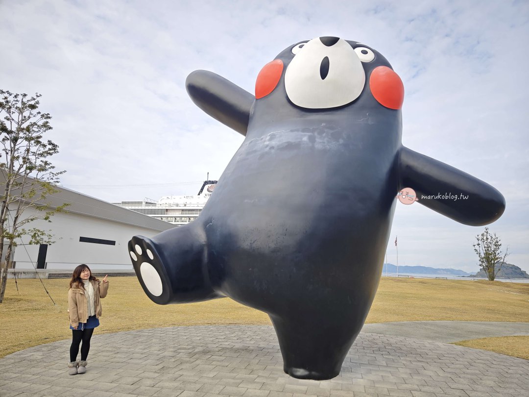 【熊本八代旅遊】八代港怎麼玩?自駕一日散步路線懶人包 @Maruko(丸子)與美食有個約會 【熊本八代旅遊】八代港怎麼玩?自駕一日散步路線懶人包 @Maruko(丸子)與美食有個約會