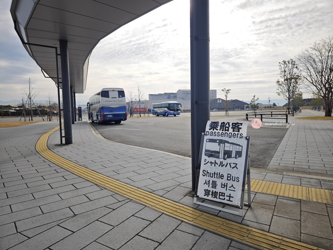 【熊本八代旅遊】八代港怎麼玩?自駕一日散步路線懶人包 @Maruko(丸子)與美食有個約會 【熊本八代旅遊】八代港怎麼玩?自駕一日散步路線懶人包 @Maruko(丸子)與美食有個約會