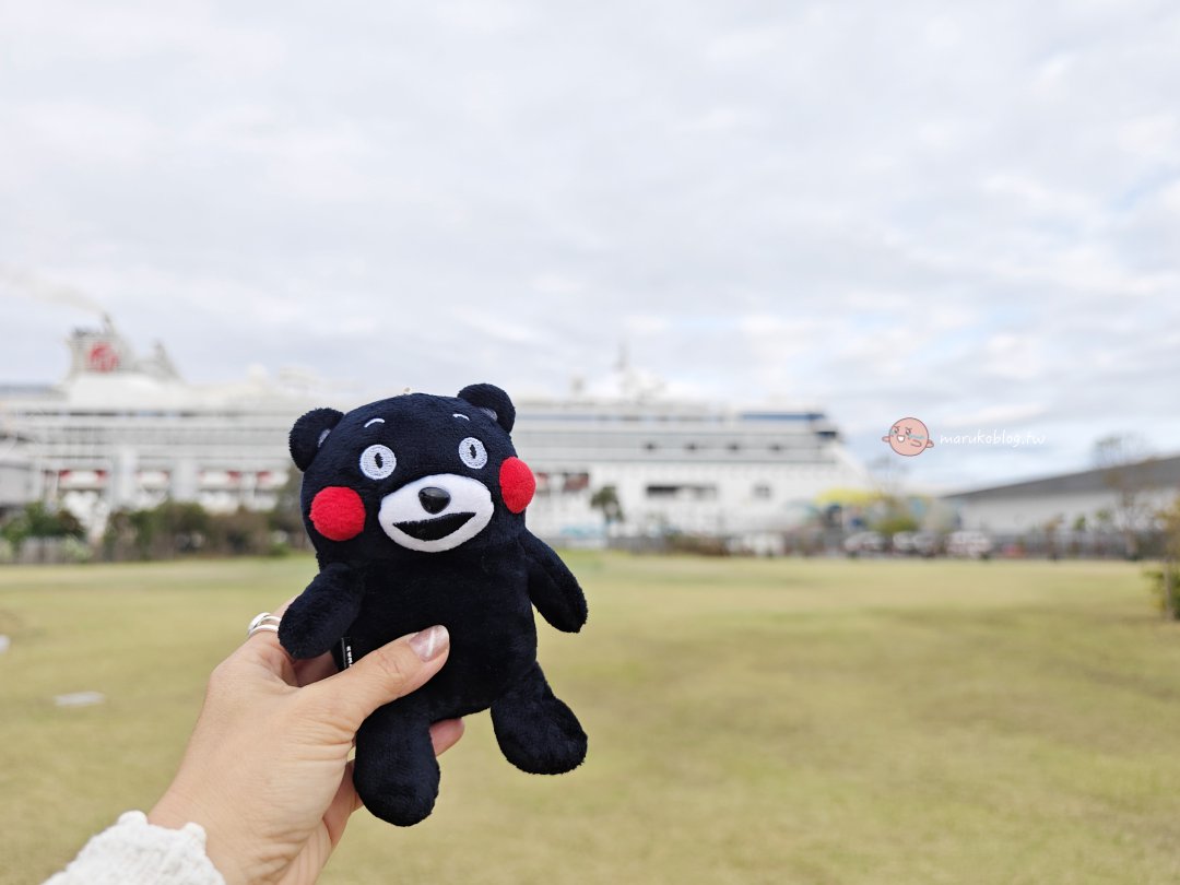 【熊本八代旅遊】八代港怎麼玩?自駕一日散步路線懶人包 @Maruko(丸子)與美食有個約會 【熊本八代旅遊】八代港怎麼玩?自駕一日散步路線懶人包 @Maruko(丸子)與美食有個約會