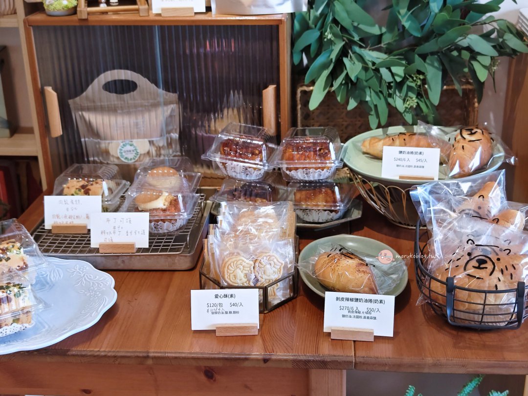 【屏東甜點】安特甜食｜中山公園旁甜點店藏著手作鹽麵包奶油捲！ @Maruko(丸子)與美食有個約會