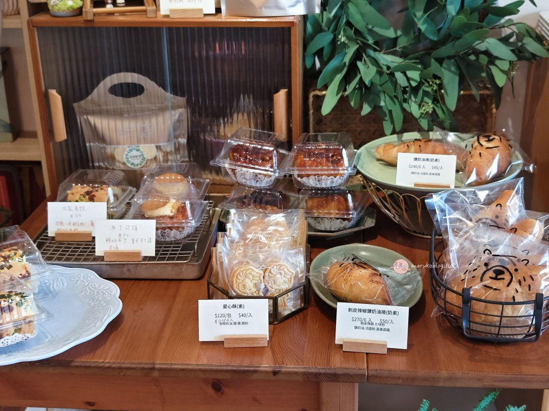 【屏東甜點】安特甜食｜中山公園旁甜點店藏著手作鹽麵包奶油捲！ @Maruko(丸子)與美食有個約會