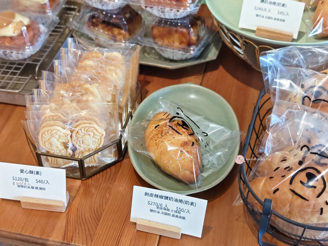 【屏東甜點】安特甜食｜中山公園旁甜點店藏著手作鹽麵包奶油捲！ @Maruko(丸子)與美食有個約會