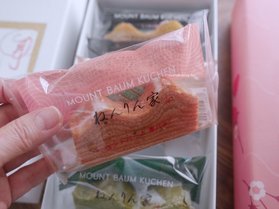 【東京伴手禮】捨不得送人的甜點！銀座年輪家 Nenrinya 山形年輪蛋糕，外酥內濕潤超好吃 @Maruko(丸子)與美食有個約會
