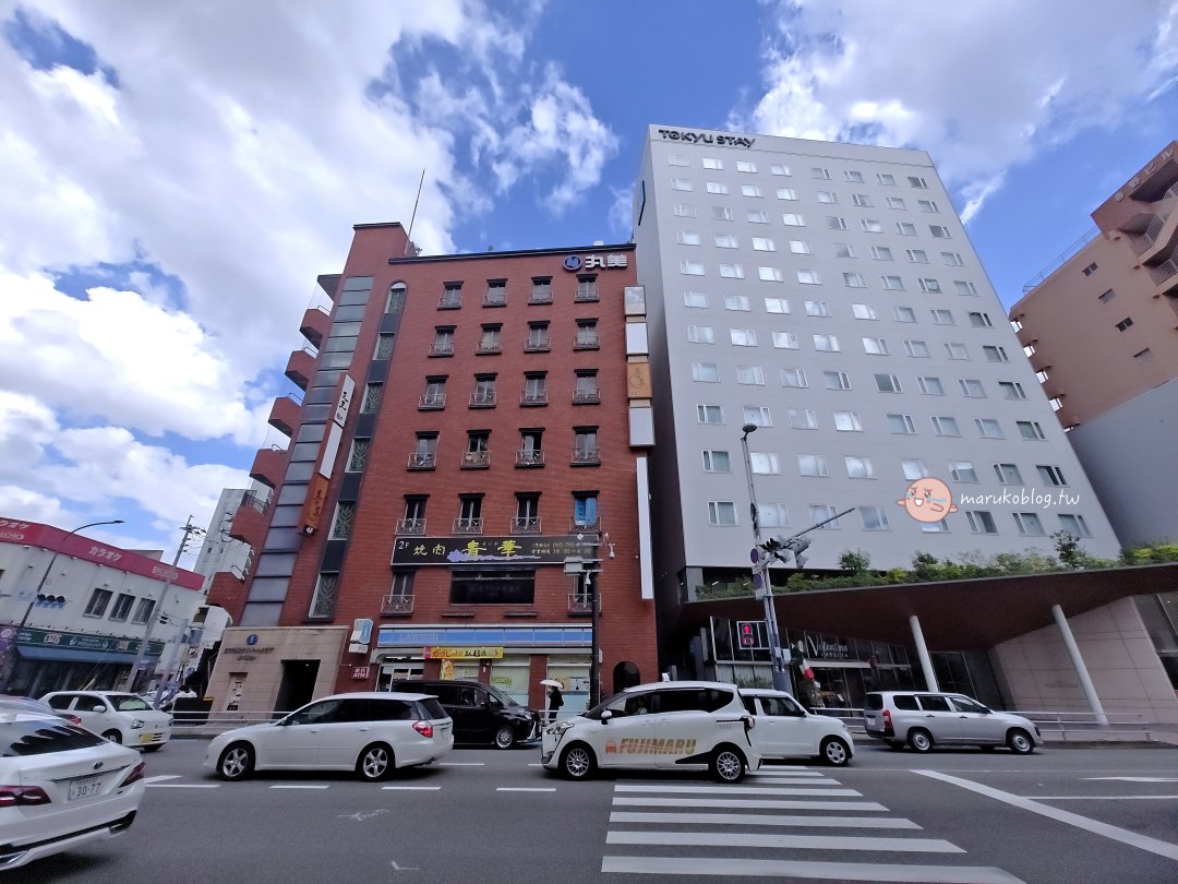 福岡天神住宿推薦|東急Stay福岡天神評價,房內洗衣機、微波爐超適合自由行 @Maruko(丸子)與美食有個約會 福岡天神住宿推薦|東急Stay福岡天神評價,房內洗衣機、微波爐超適合自由行 @Maruko(丸子)與美食有個約會
