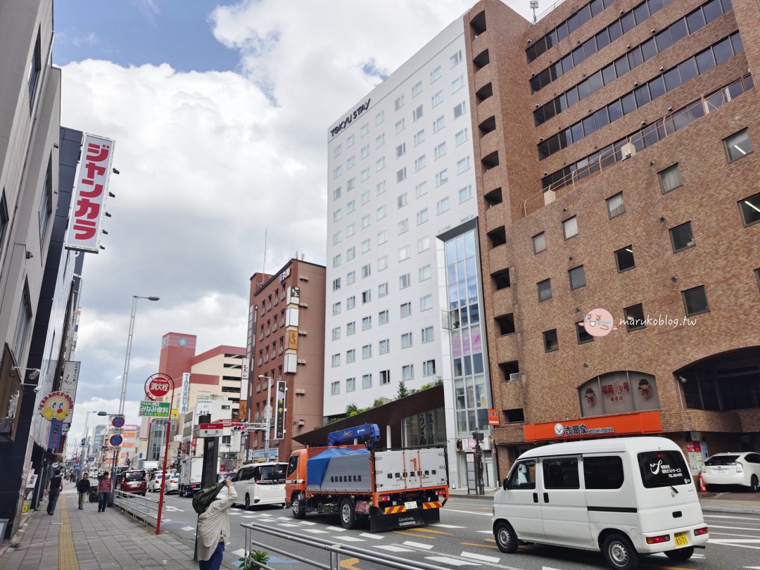 福岡天神住宿推薦|東急Stay福岡天神評價,房內洗衣機、微波爐超適合自由行 @Maruko(丸子)與美食有個約會 福岡天神住宿推薦|東急Stay福岡天神評價,房內洗衣機、微波爐超適合自由行 @Maruko(丸子)與美食有個約會