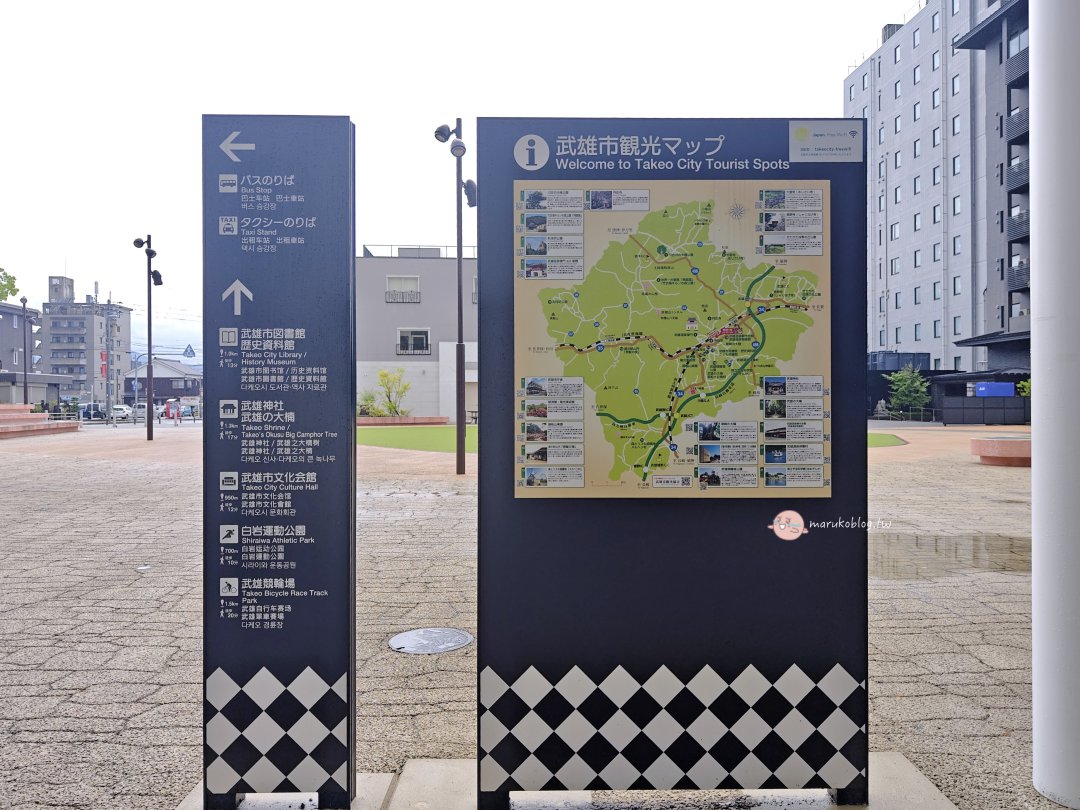 【佐賀景點】武雄溫泉最美圖書館｜走進蔦屋書店與星巴克吃早餐，享受一段寧靜的閱讀時光 @Maruko(丸子)與美食有個約會