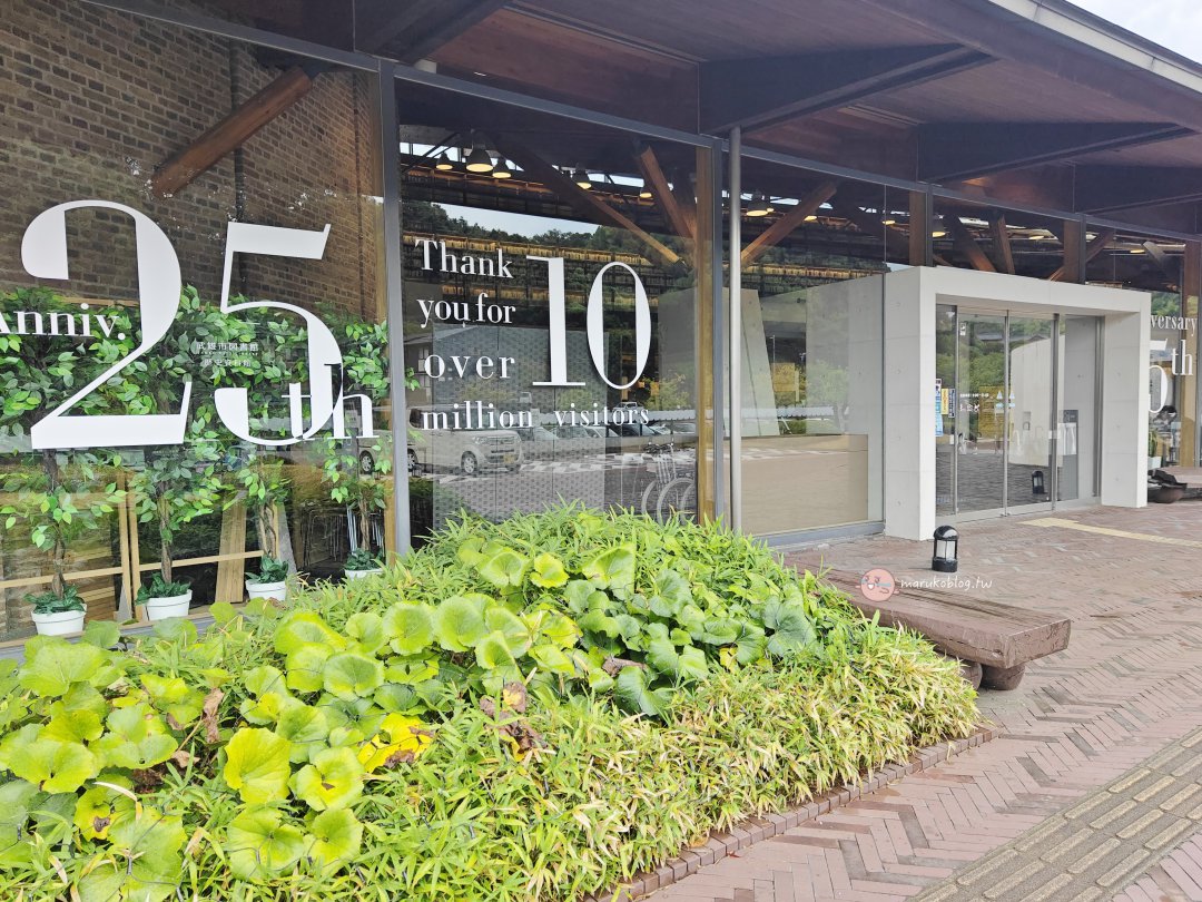 【佐賀景點】武雄溫泉最美圖書館｜走進蔦屋書店與星巴克吃早餐，享受一段寧靜的閱讀時光 @Maruko(丸子)與美食有個約會