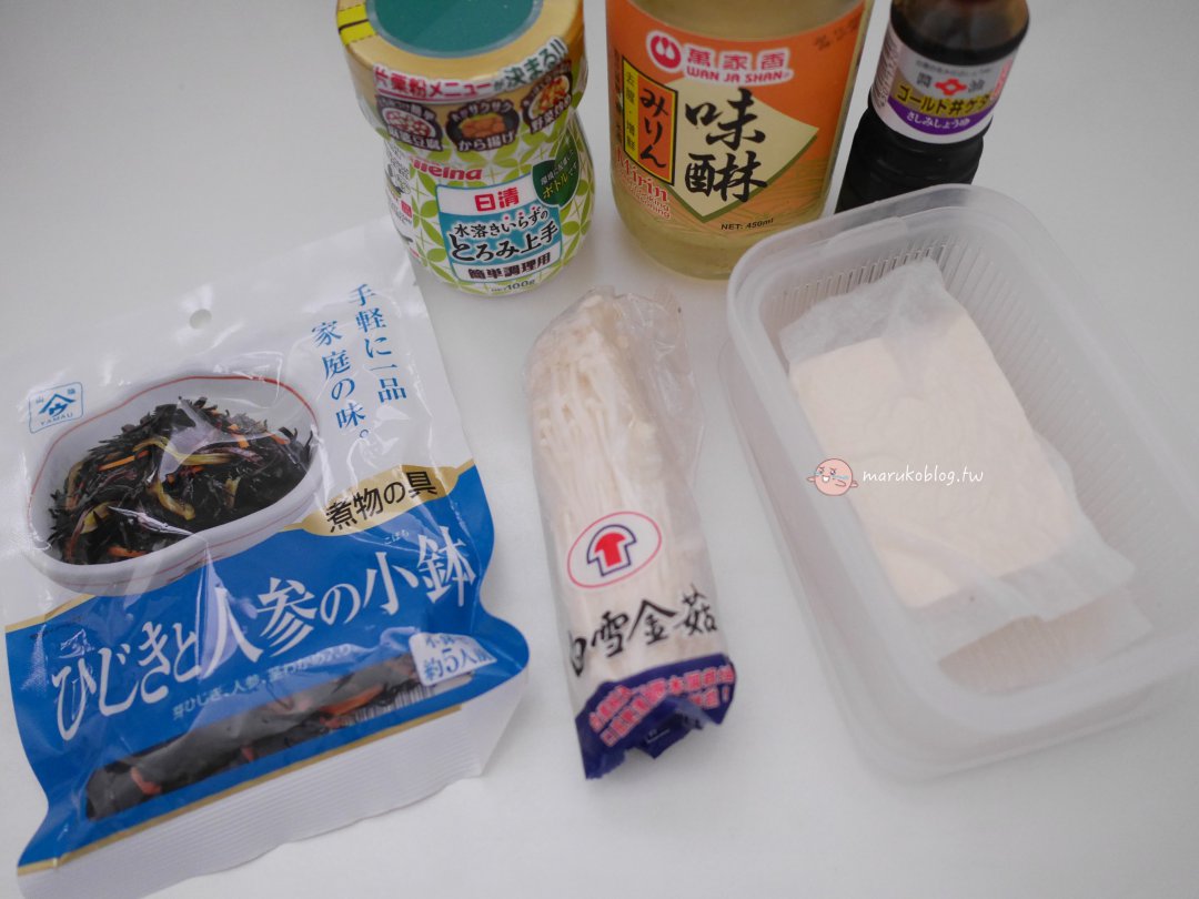 【食譜】照燒豆腐煎餅|羊栖菜用法與料理,簡單健康的日式家常菜 @Maruko(丸子)與美食有個約會 【食譜】照燒豆腐煎餅|羊栖菜用法與料理,簡單健康的日式家常菜 @Maruko(丸子)與美食有個約會