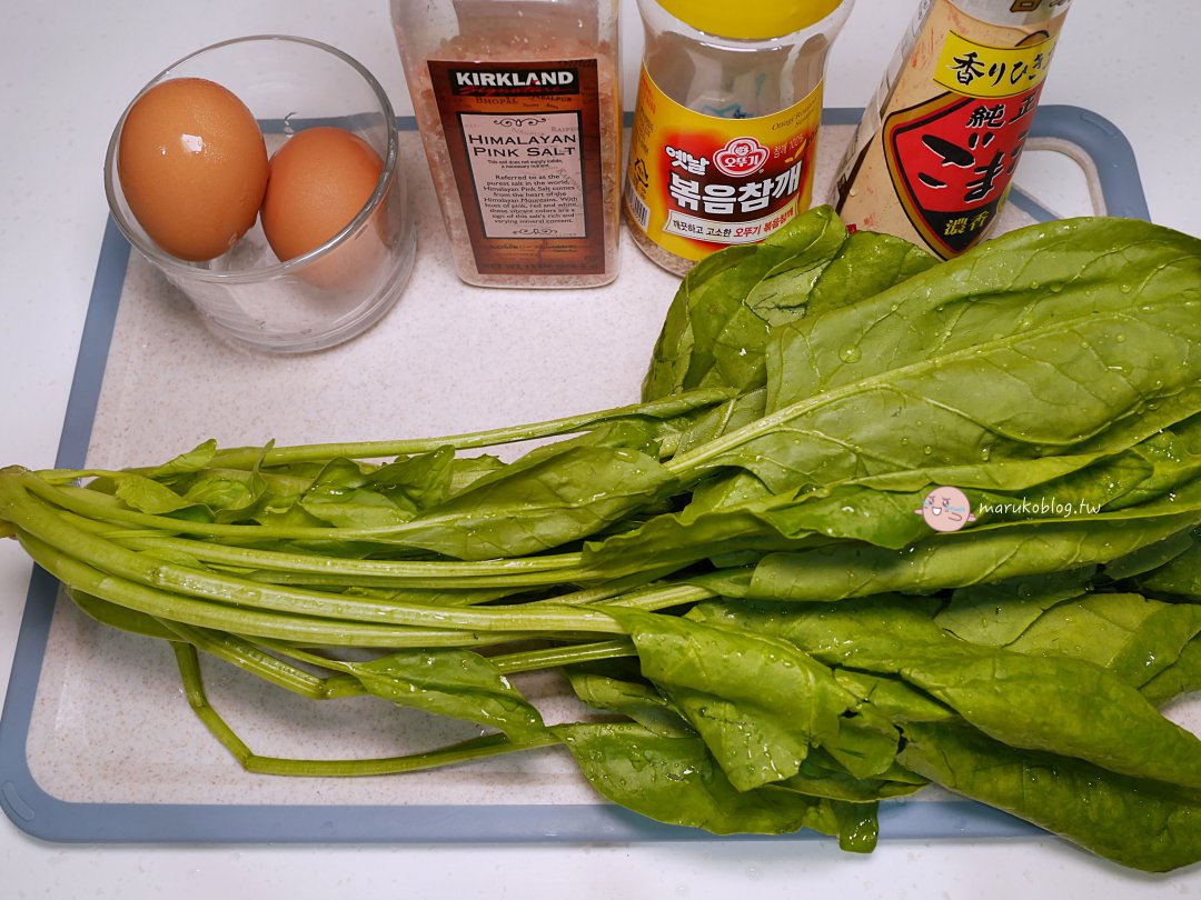 【廚房必備】澳洲 Wiltshire 止滑小麥纖維砧板|輕巧耐用、二面抗菌防滑的環保砧板推薦 @Maruko(丸子)與美食有個約會 【廚房必備】澳洲 Wiltshire 止滑小麥纖維砧板|輕巧耐用、二面抗菌防滑的環保砧板推薦 @Maruko(丸子)與美食有個約會